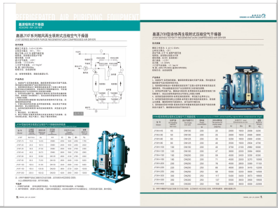 艹嫩逼>
                                                   
                                                   <div class=