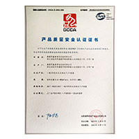 日本老屄性导航>
                                      
                                        <span>啊啊啊轮流插产品质量安全认证证书</span>
                                    </a> 
                                    
                                </li>
                                
                                                                
		<li>
                                    <a href=